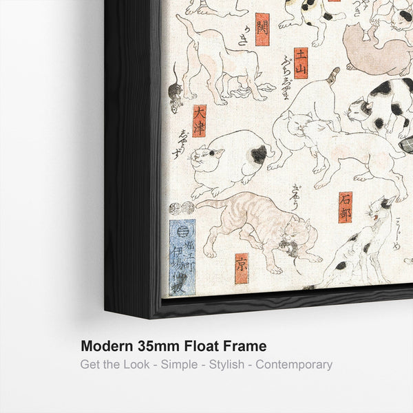 Japanese Cats Wall Art Framed Canvas Print of Utagawa Kuniyoshi Painting