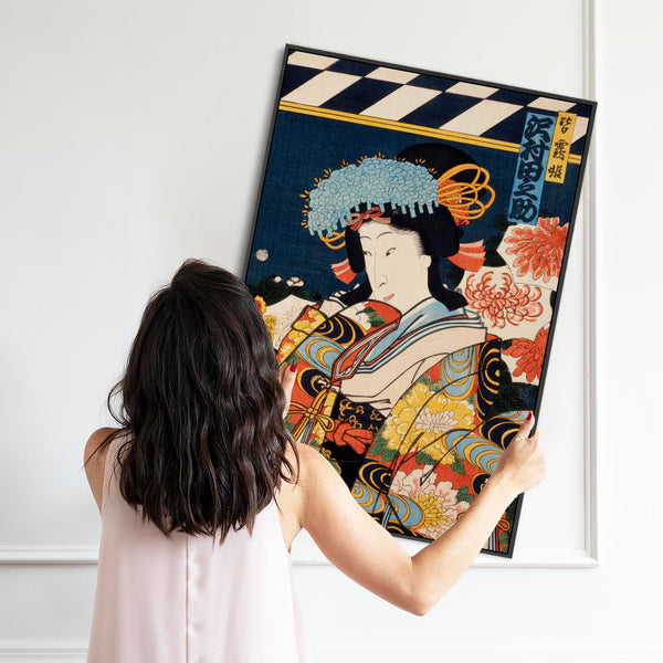 Toyohara Kunichika Wall Art Prints of Paintings Framed on Canvas Portrait of Noble Woman