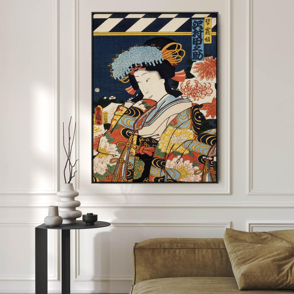 Toyohara Kunichika Wall Art Prints of Paintings Framed on Canvas Portrait of Noble Woman