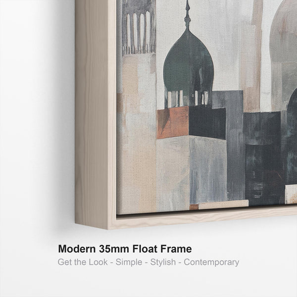 Islamic Framed Wall Art - Minaret Mosque - Neutral Beige Grey