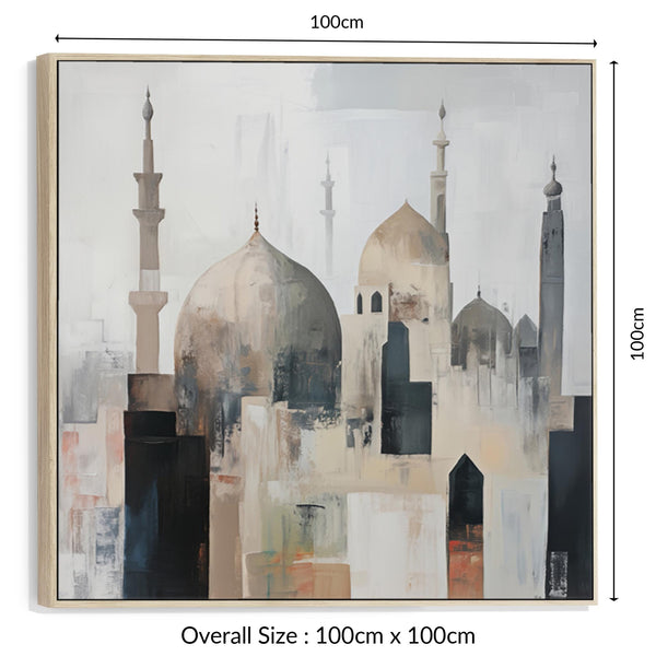 Neutral Grey Modern Framed Islamic Wall Art - Abstract Mosque
