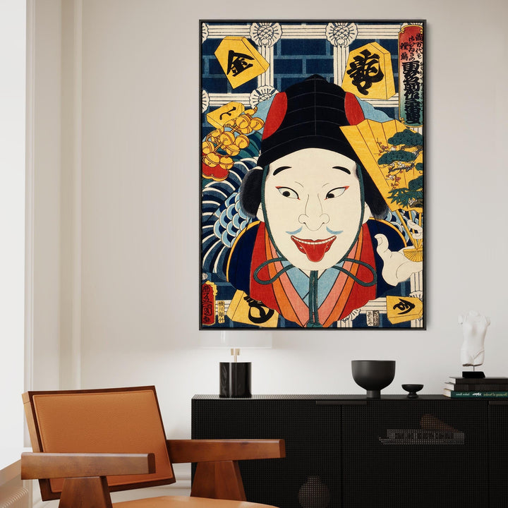 Japanese Colourful Wall Art Framed Canvas Print of Toyohara Kunichika Painting - FFp-2181-B-S