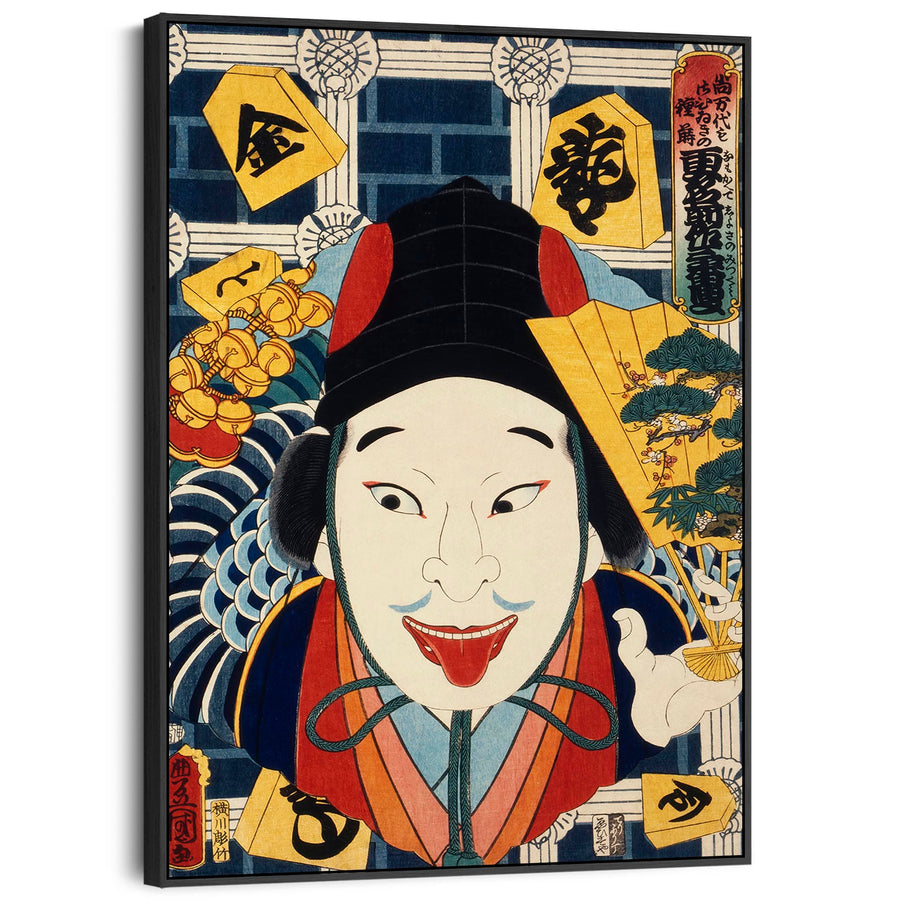 Japanese Colourful Wall Art Framed Canvas Print of Toyohara Kunichika Painting