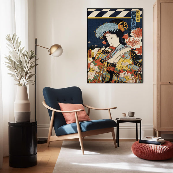 Toyohara Kunichika Wall Art Prints of Paintings Framed on Canvas Portrait of Noble Woman