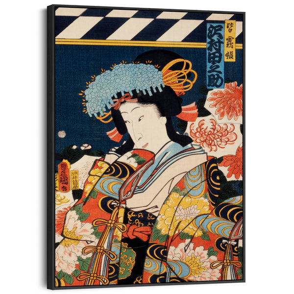 Toyohara Kunichika Wall Art Prints of Paintings Framed on Canvas Portrait of Noble Woman