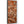 Tall Upright Orange Rust Framed Wall Art Canvas - Burnt Umber