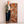 Tall Upright Orange Rust Framed Wall Art Canvas - Burnt Umber
