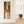 Upright Brown Beige Vertical Artwork Canvas Narrow Earth