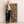 Tall Hallway Framed Vertical Canvas for Hall - Umber Espresso