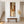 Upright Brown Beige Vertical Artwork Canvas Narrow Earth