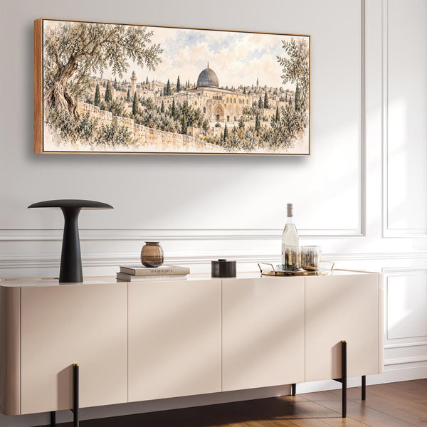 Islamic Framed Canvas Al Aqsa Qibli Mosque Jerusalem Palestine