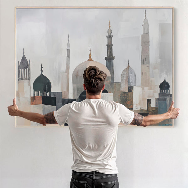 Islamic Framed Wall Art - Minaret Mosque - Neutral Beige Grey