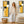 Upright Mustard Yellow Grey Vertical Framed Canvas Wall Art - Narrow Steps