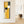 Upright Mustard Yellow Grey Vertical Framed Canvas Wall Art - Narrow Steps