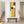 Upright Mustard Yellow Grey Vertical Framed Canvas Wall Art - Narrow Steps