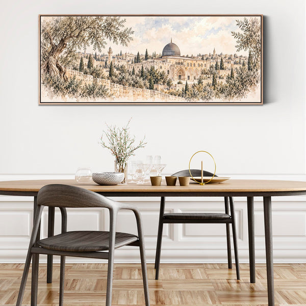 Islamic Framed Canvas Al Aqsa Qibli Mosque Jerusalem Palestine