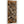Tall Framed Upright Canvas Art - Brown Cream Abstract - Chaos