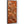 Tall Framed Vertical Wall Art Canvas - Rust - Upright Abstract