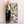 Tall Framed Vertical Canvas - Neutral Cream Black Hallway Art