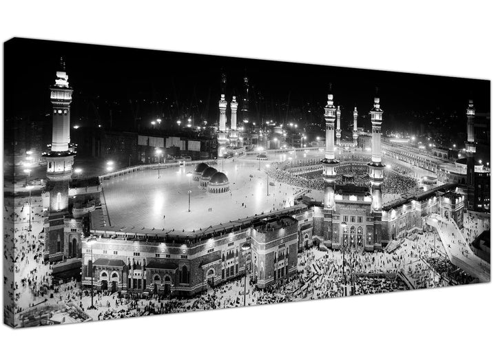 Great Mosque of Mecca - 1231