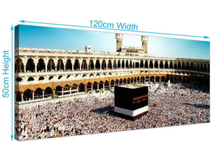 Cheap Muslim Islamic Canvas Art 120cm x 50cm 1191
