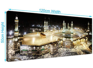 Muslim Islamic Canvas Wall Art Pictures 120cm x 50cm 1190