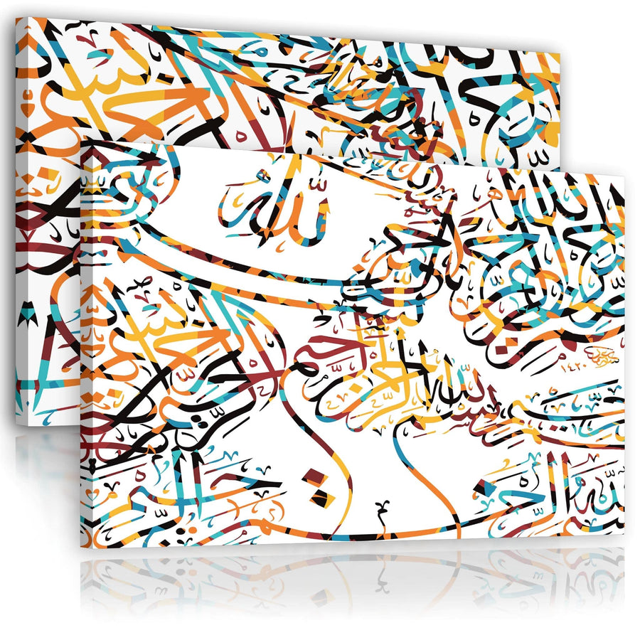 Islamic Abstract Calligraphy Canvas Art Pictures Multi Coloured