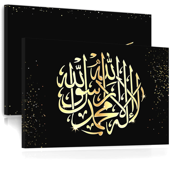 Islamic Calligraphy Allah Canvas Wall Art Print Black Gold - 2CL1972L