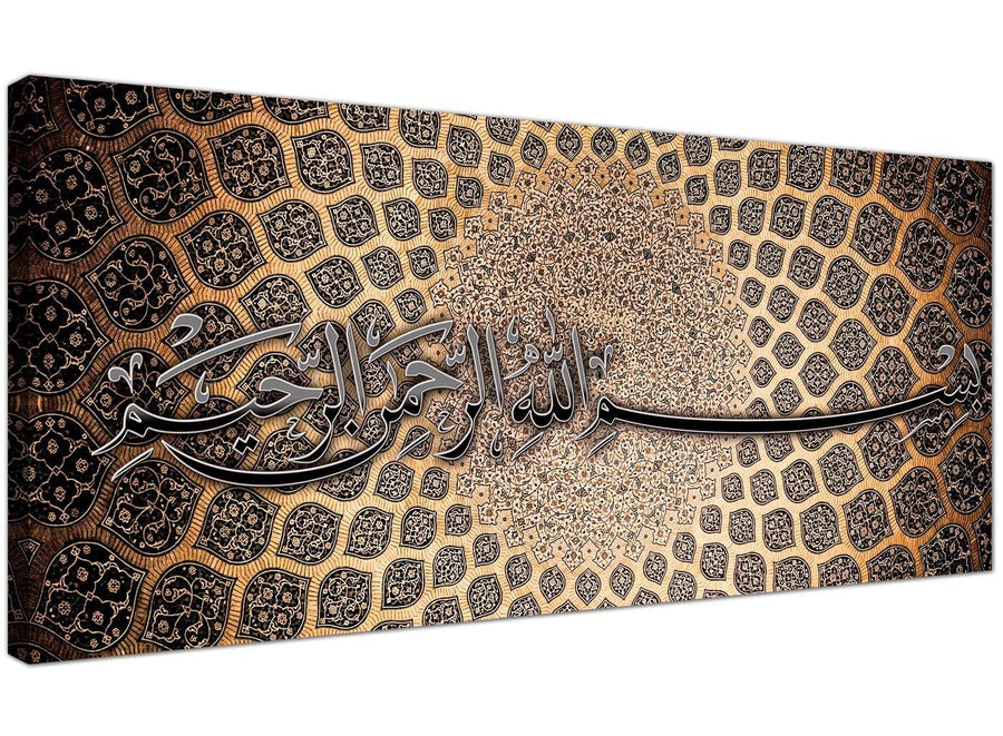 Bismillah - Modern Islamic Arabic Calligraphy Canvas - 120cm Wide