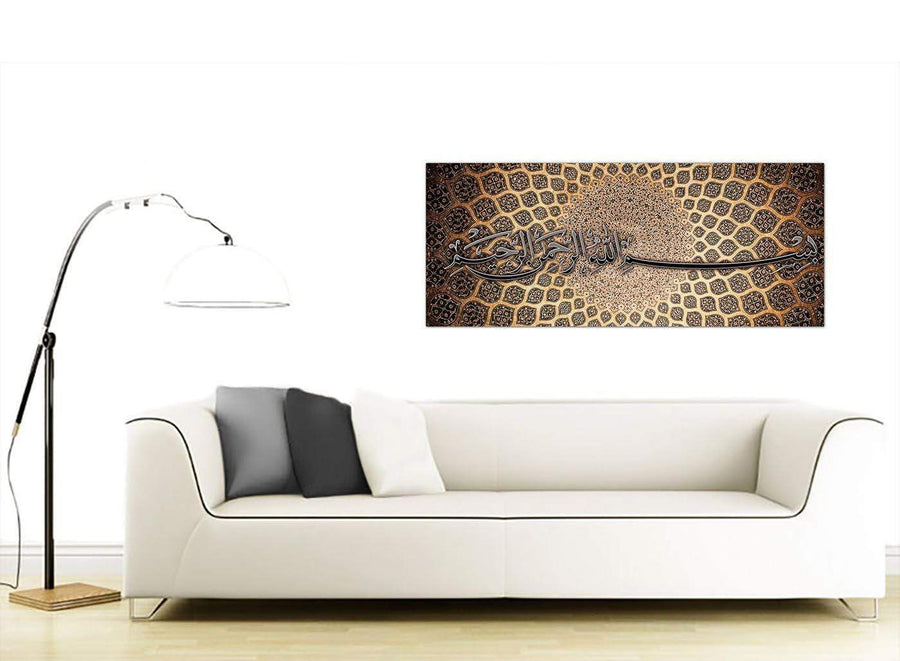 panoramic-wide-islamic-canvas-pictures-living-room-1276